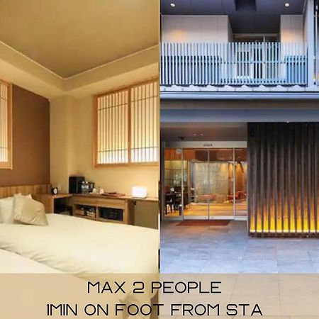 Hotel Cuore Kyoto Shijo Omiya Dış mekan fotoğraf
