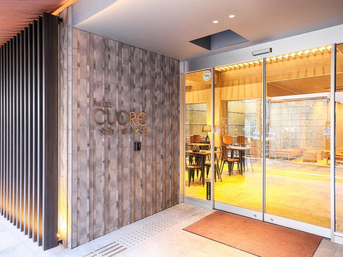 Hotel Cuore Kyoto Shijo Omiya Dış mekan fotoğraf