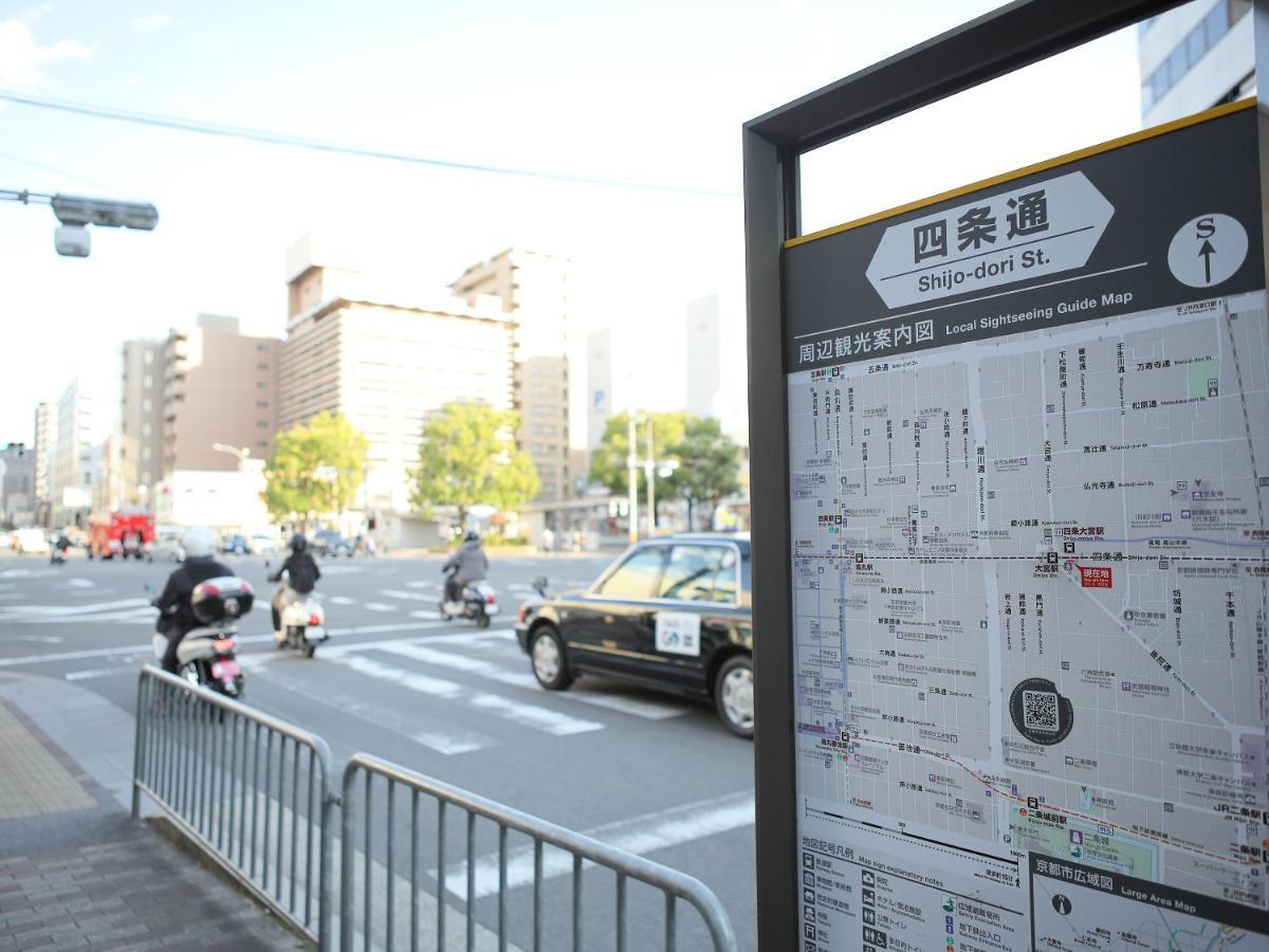 Hotel Cuore Kyoto Shijo Omiya Dış mekan fotoğraf