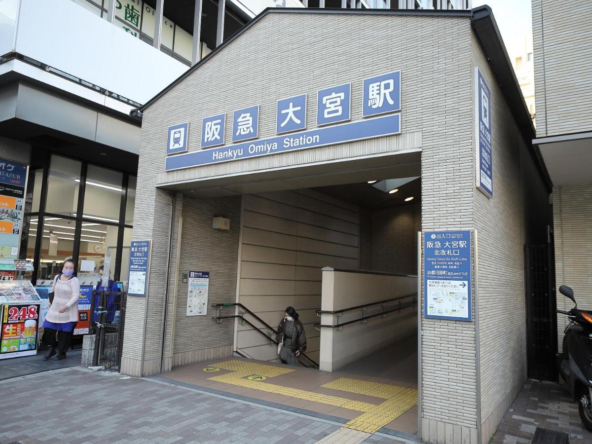 Hotel Cuore Kyoto Shijo Omiya Dış mekan fotoğraf