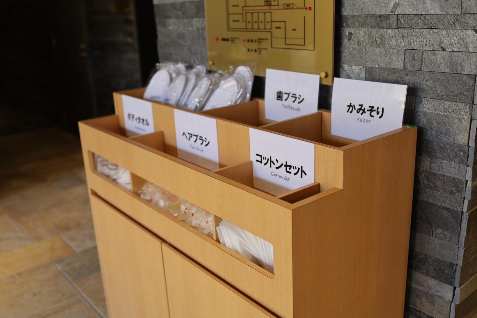 Hotel Cuore Kyoto Shijo Omiya Dış mekan fotoğraf