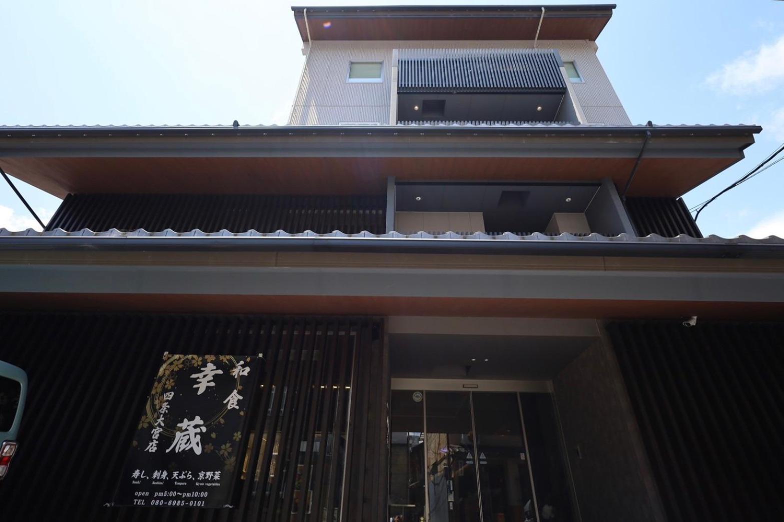 Hotel Cuore Kyoto Shijo Omiya Dış mekan fotoğraf
