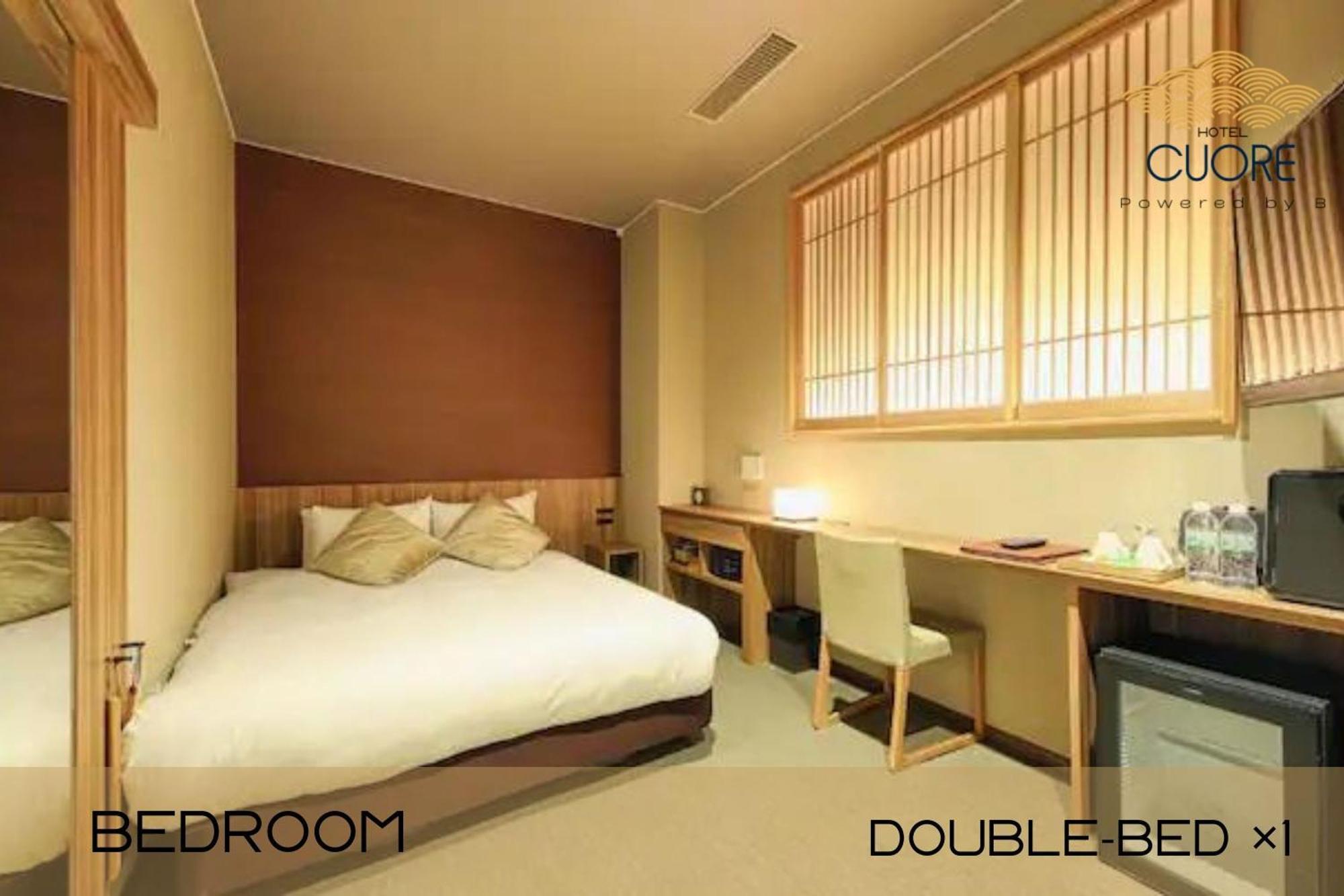 Hotel Cuore Kyoto Shijo Omiya Dış mekan fotoğraf