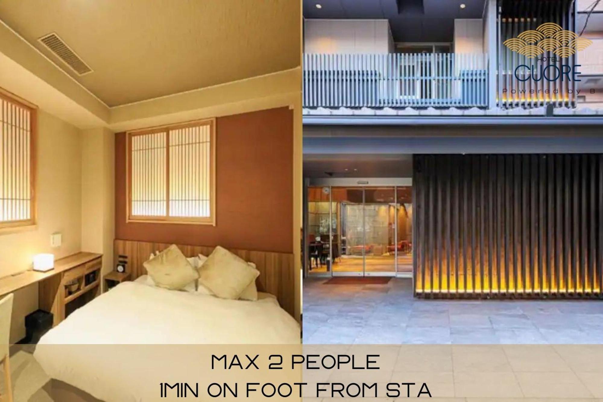 Hotel Cuore Kyoto Shijo Omiya Dış mekan fotoğraf