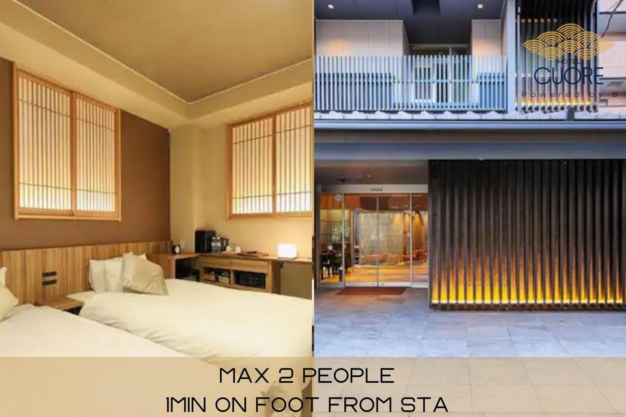 Hotel Cuore Kyoto Shijo Omiya Dış mekan fotoğraf