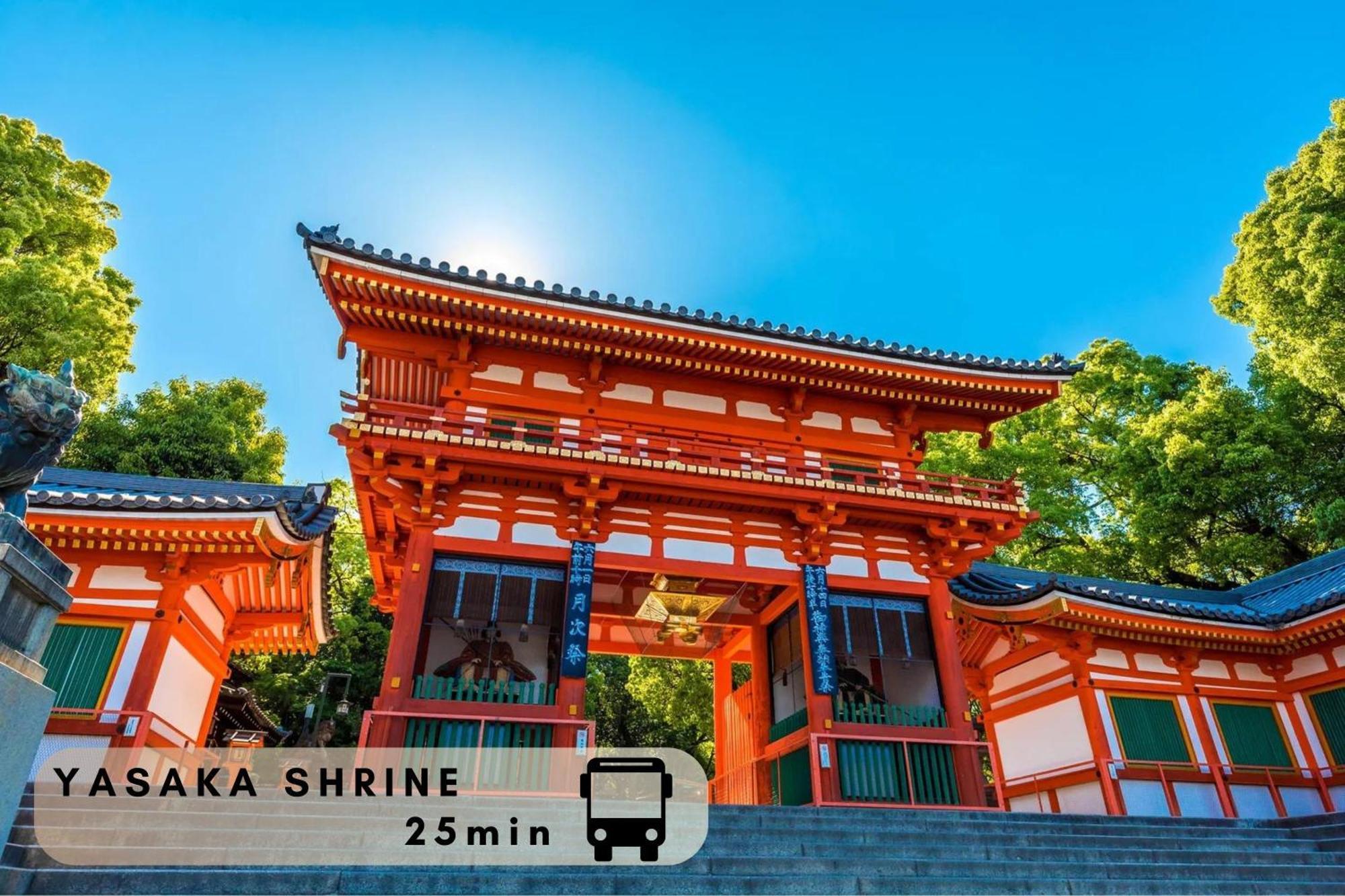 Hotel Cuore Kyoto Shijo Omiya Dış mekan fotoğraf