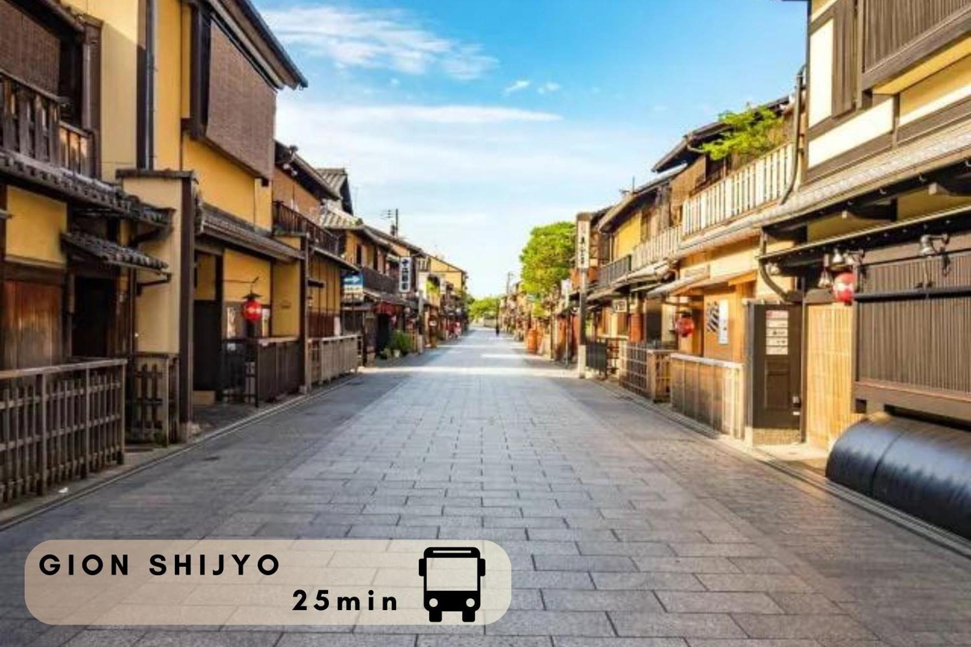 Hotel Cuore Kyoto Shijo Omiya Dış mekan fotoğraf