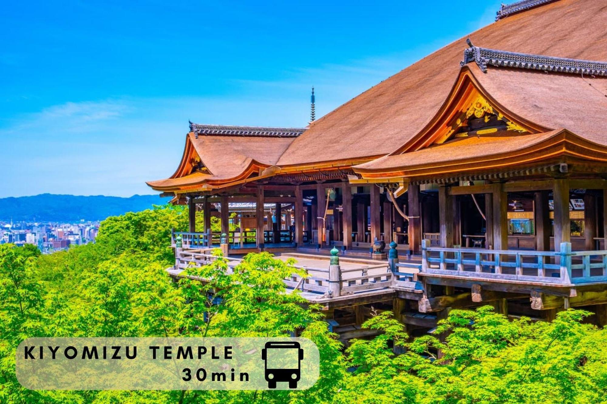 Hotel Cuore Kyoto Shijo Omiya Dış mekan fotoğraf
